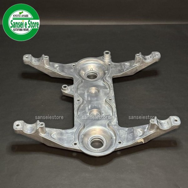 画像3: オーレック 純正 スパイダーモア用  ナイフギヤフレームA  (3)