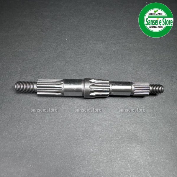 画像3: オーレック 純正 スパイダーモア用  ナイフ軸A  (3)