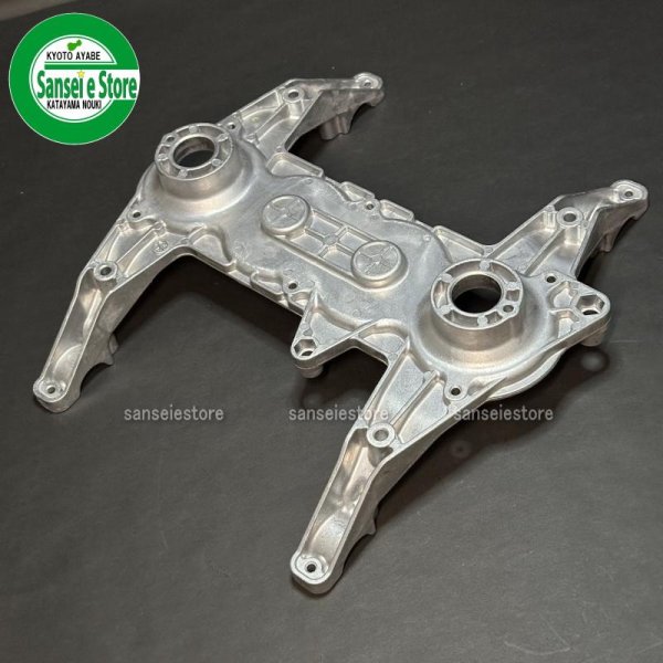 画像2: オーレック 純正 スパイダーモア用  ナイフギヤフレームA  (2)