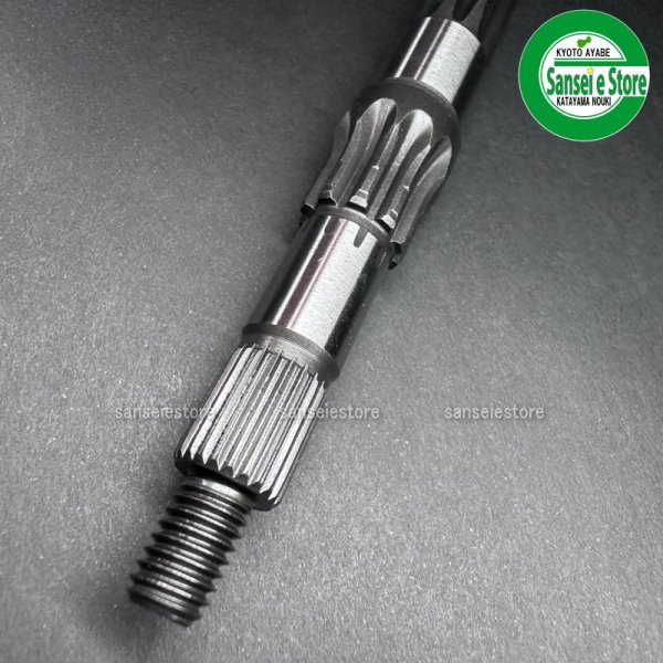 画像5: オーレック 純正 スパイダーモア用  ナイフ軸A  (5)