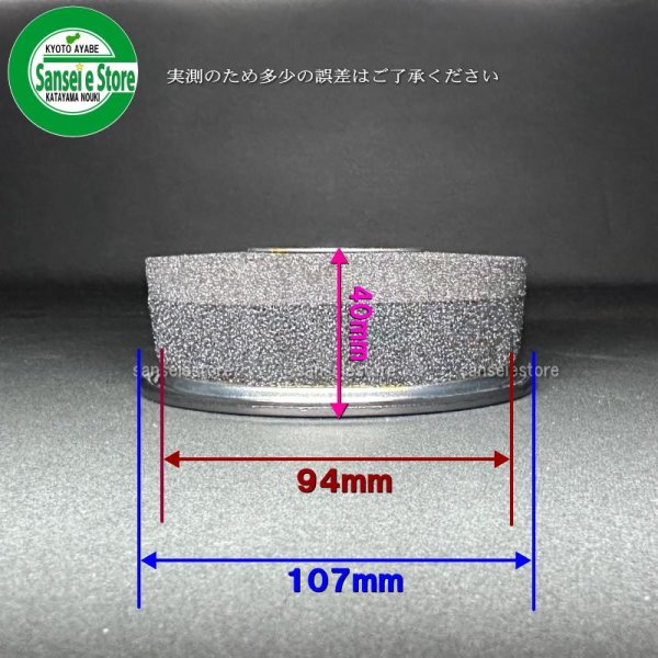 画像5: 三菱エンジン用  湿式エアーエレメント  オイルパン式用 GM290等  (5)