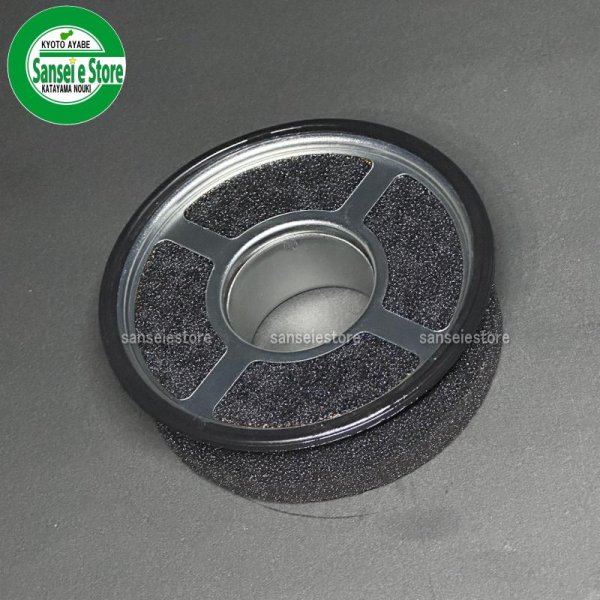 画像2: 三菱エンジン用  湿式エアーエレメント  オイルパン式用 GM290等  (2)