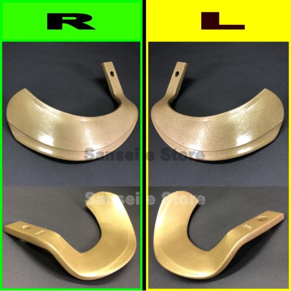 画像2: 【単品】東亜重工製  スーパーゴールド爪  偏心爪 S11  (2)