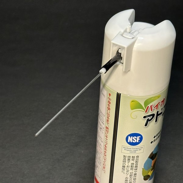 画像4: ヤナセ製油 食品機械用  潤滑油・食品離型油  バイオアドニールスプレー 480mL  (4)