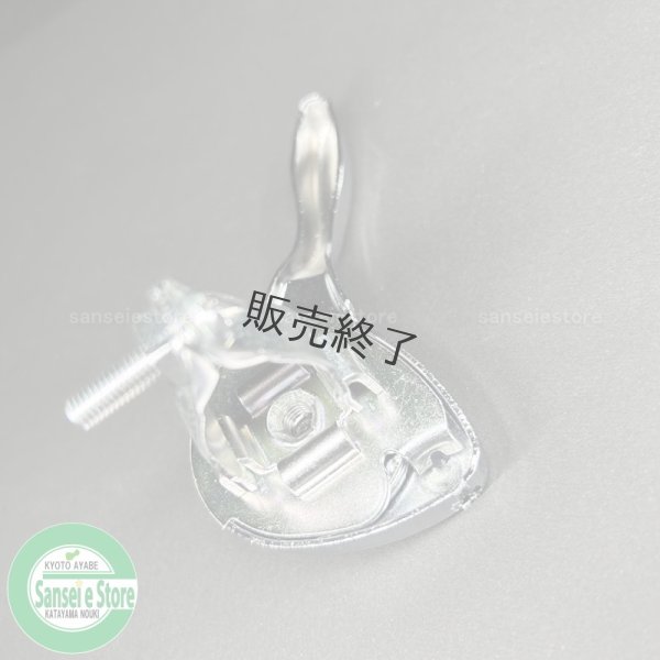 画像6: 汎用 アクセルレバー 鉄製 右側用  ストッパー無 25Φ  (6)