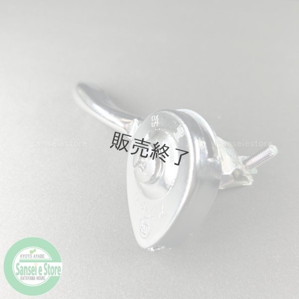 画像4: 汎用 アクセルレバー 鉄製 右側用  ストッパー無 25Φ  (4)