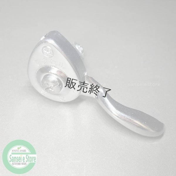 画像2: 汎用 アクセルレバー 鉄製 右側用  ストッパー無 25Φ  (2)