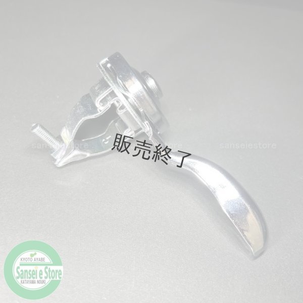 画像3: 汎用 アクセルレバー 鉄製 右側用  ストッパー無 25Φ  (3)