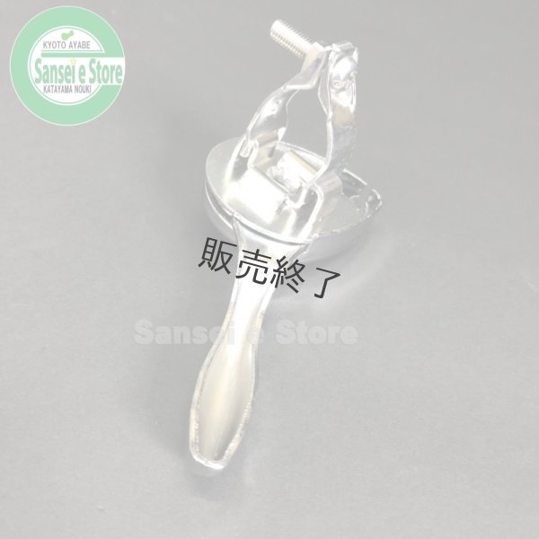 画像3: 【販売終了】汎用 アクセルレバー 鉄製 左側用  ストッパー無 25Φ  (3)