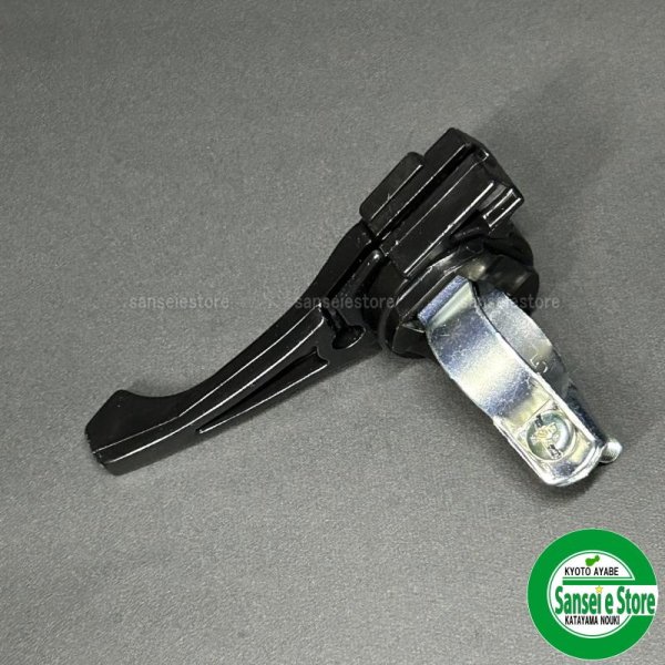 画像2: 汎用 アクセルレバー  樹脂製 16Φ  (2)