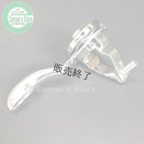 画像2: 【販売終了】汎用 アクセルレバー 鉄製 左側用  ストッパー無 25Φ  (2)