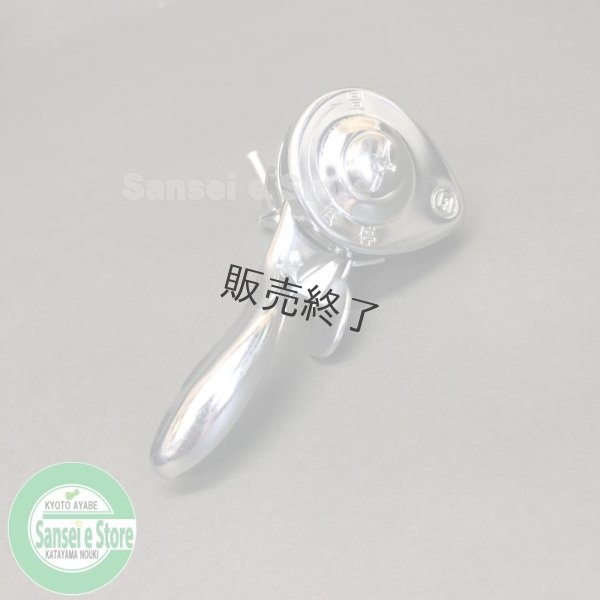 画像1: 汎用 アクセルレバー 鉄製 右側用  ストッパー付 27Φ  (1)