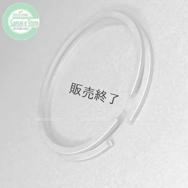 画像2: 販売終了/ロビンエンジン EC08DC用 ピストンリングセット (2)