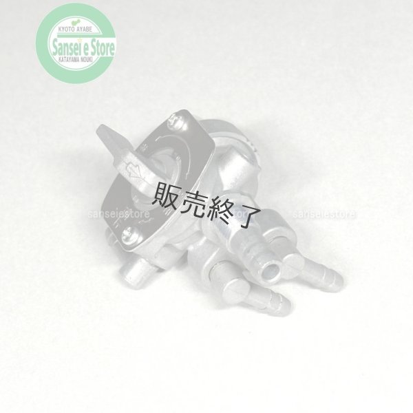 画像4: カワサキ 純正  燃料コックストレーナー / ナット付  (4)