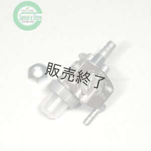 カワサキ 純正 燃料コックストレーナー / ナット付［510232158+