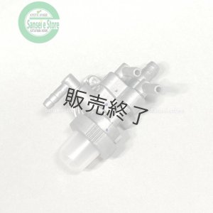 カワサキ 純正 燃料コックストレーナー / ナット付［510232158+