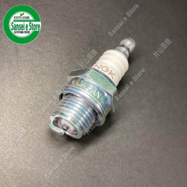 画像3: お得な箱買い! NGK スパークプラグ 10本セット  (3)