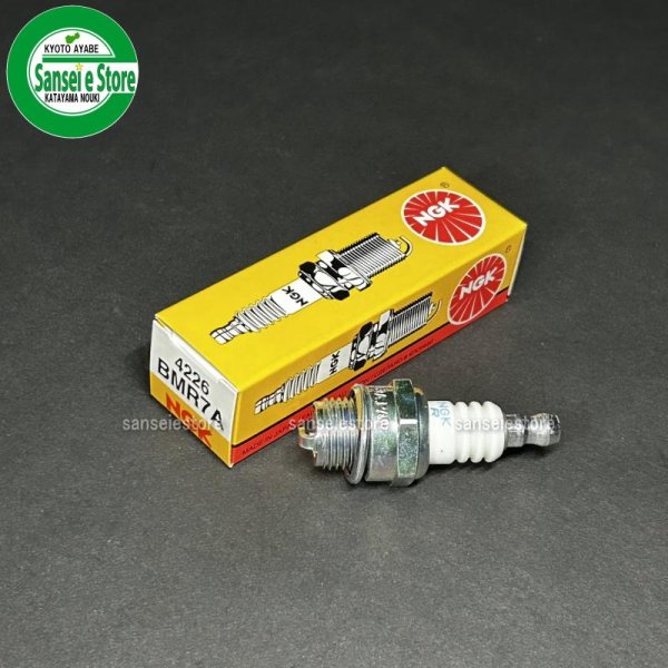 画像2: NGK スパークプラグ  (2)