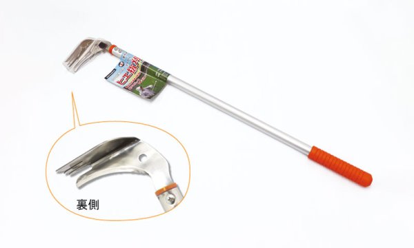 画像2: 【今期終了】三陽金属製  水田除草用具  ヒエ抜刈 オレンジ   (2)