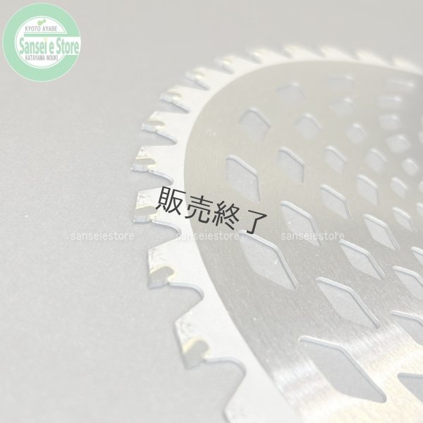 画像5: カーツ純正  草刈機用 チップソー  F-3000II   (5)
