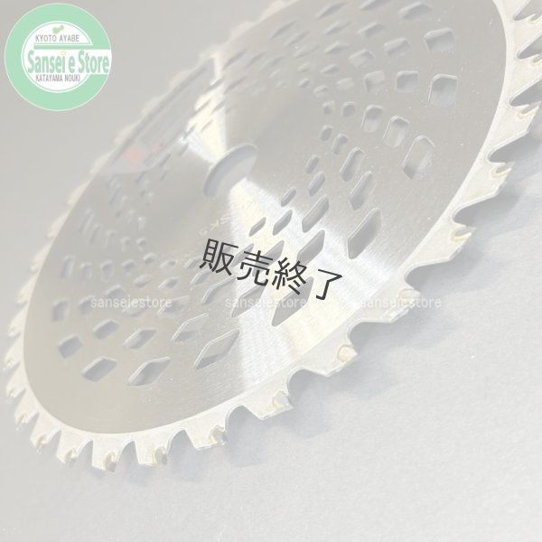 画像4: カーツ製  刈払機用チップソー  F-3000II   (4)