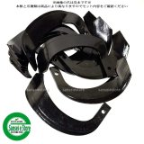 L.L.Bean / ジャケット/L/ウール/GRY/総柄 信頼】 東亜重工 シバウラ トラクター爪 スーパーゴールド爪 32本