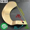 画像5: 東亜重工 / 日本ブレード製　28本組  クボタ トラクター Sサイド  爪セット各種  (5)