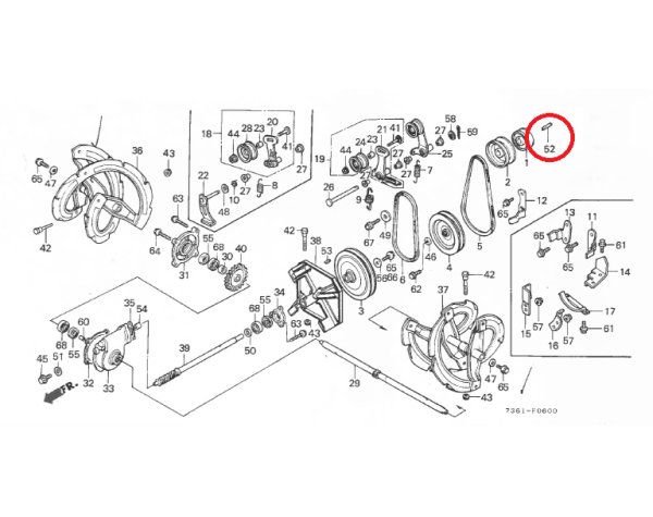 画像2: 【メーカー在庫残りわずか】ホンダ純正 除雪機 HS55用  キー 5MM  ※フレーム号機をご確認下さい。  (2)