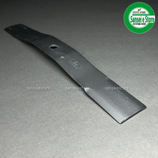 画像6: 【替刃 3台分セット】 お買得! 三陽金属製   ブレード255 バーナイフ12枚入り  取付ナット付き SP850,851他  (6)