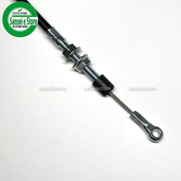 画像3: 筑水キャニコム サイドクラッチワイヤー (3)