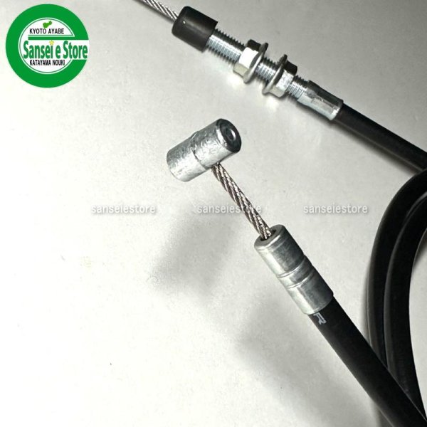 画像2: 筑水キャニコム サイドクラッチワイヤー (2)