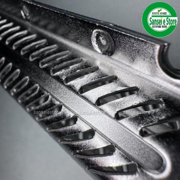 画像2: ホソカワ 純正 精米機  R-351ES用  精米部 替え網  (2)