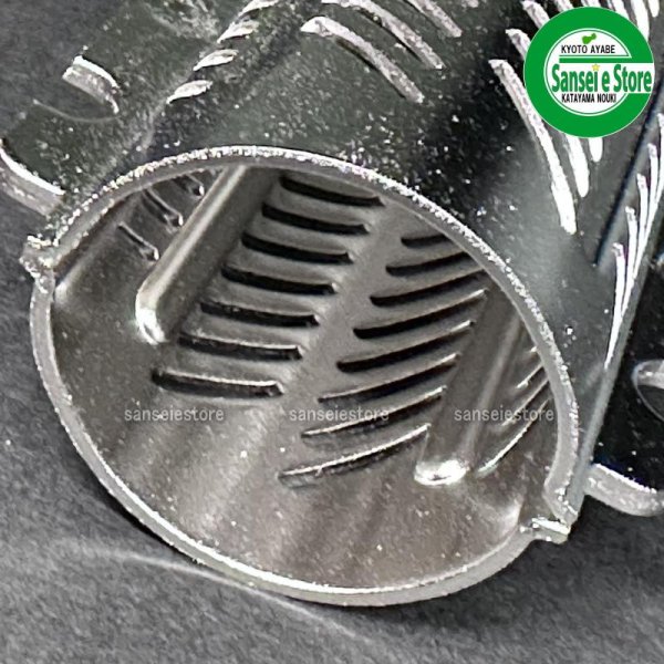 画像3: ホソカワ 純正 精米機  R-351ES用  精米部 替え網  (3)