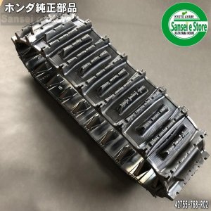 富山発　ホンダ除雪機　HS970　クローラー新品 富山発 ホンダ除雪機 HS970 クローラー新品 ホンダ 除雪機 HS970