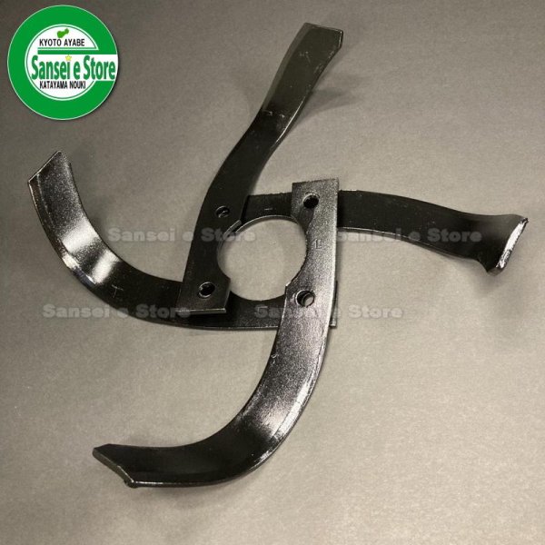 画像3: ホンダ 純正 耕耘爪 16本組  サラダ FF300/FFV300  (3)