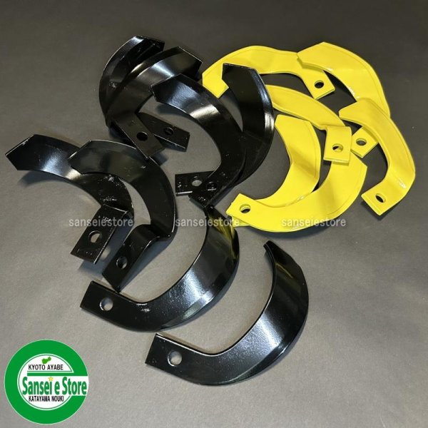 画像8: 純正 14本組 ヤンマー  管理機 MRT40RZ/MRT40AiRZ用 爪セット   (8)