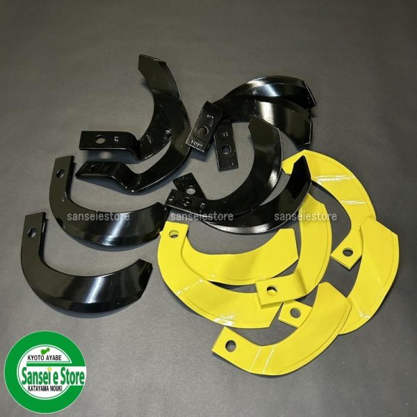 画像7: 純正 14本組 ヤンマー  管理機 MRT40RZ/MRT40AiRZ用 爪セット   (7)