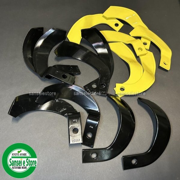 画像6: 純正 14本組 ヤンマー  管理機 MRT40RZ/MRT40AiRZ用 爪セット   (6)