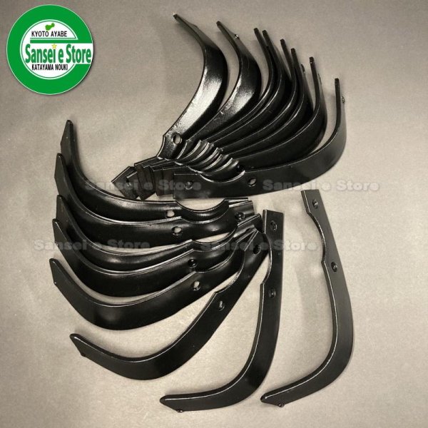 画像2: ホンダ 純正 耕耘爪 16本組  サラダ FF300/FFV300  (2)