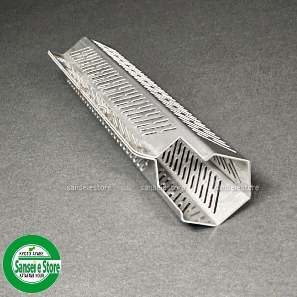 画像7: カンリウ 純正 精米機  SR456E用  精米部 替え網/除糠網  (7)