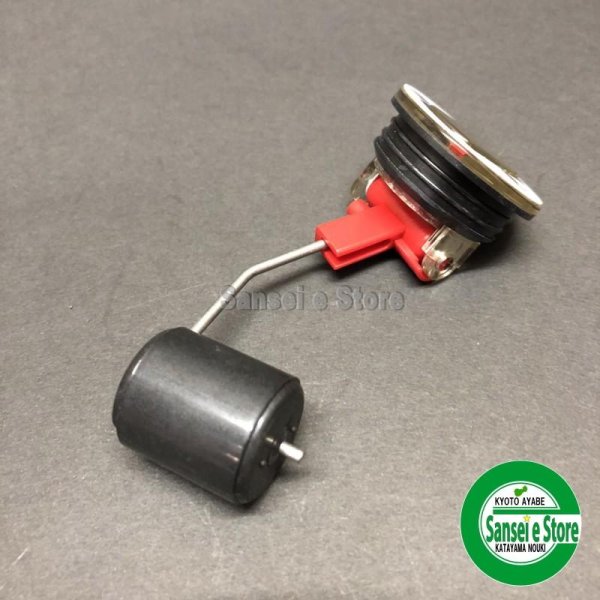 画像7: 三菱 純正 フューエルゲージ MMR4 MMR6 用 (7)