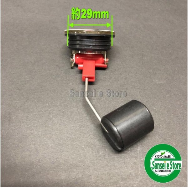 画像3: 三菱 純正 フューエルゲージ MMR4 MMR6 用 (3)