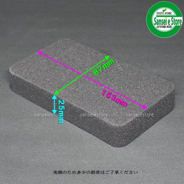 画像3: 三菱 純正 エンジン用  エアーエレメント   (3)