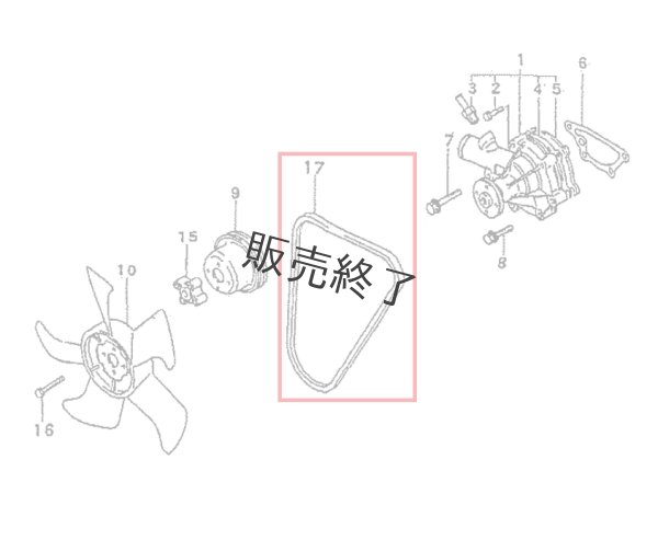 画像1: 三菱 純正 トラクター用 ファンベルト Vベルト (1)