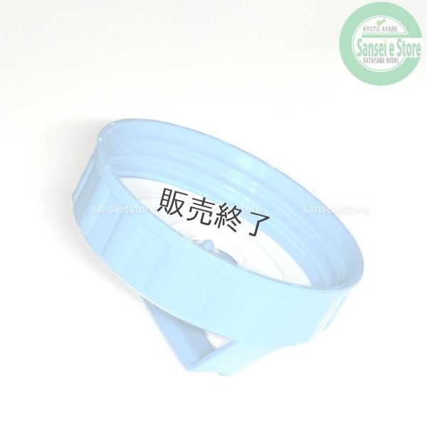 画像4: 【販売終了】丸山製作所 純正  背負い式人力噴霧機  薬剤タンクキャップASSY  (4)