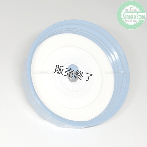 画像5: 【販売終了】丸山製作所 純正  背負い式人力噴霧機  薬剤タンクキャップASSY  (5)