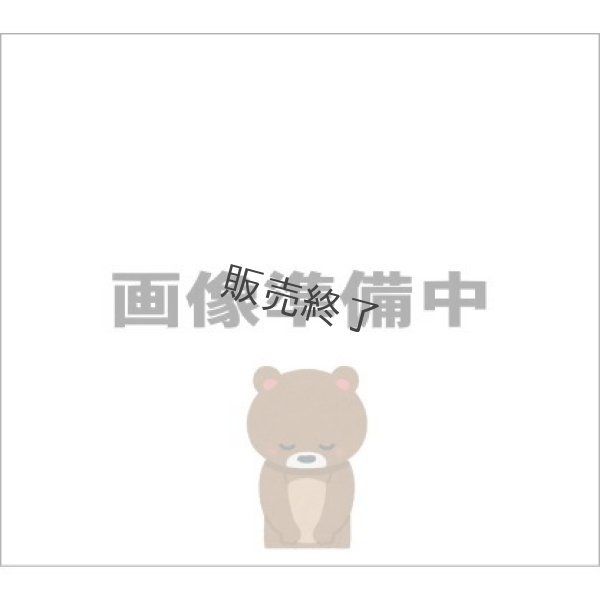 画像1: 【販売終了】イセキ トラクター T6500 燃料コックASSY (1)