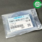 オイルシール - サンセイイーストア本店/sanseiestore