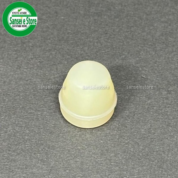 画像3: クボタ純正 田植機用  植え付け部 クッションゴム  (3)