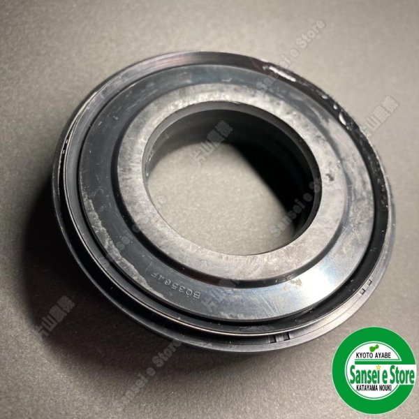 画像3: クボタ 純正 ロータリー用  爪軸サポートケース側  軸付オイルシール  (3)